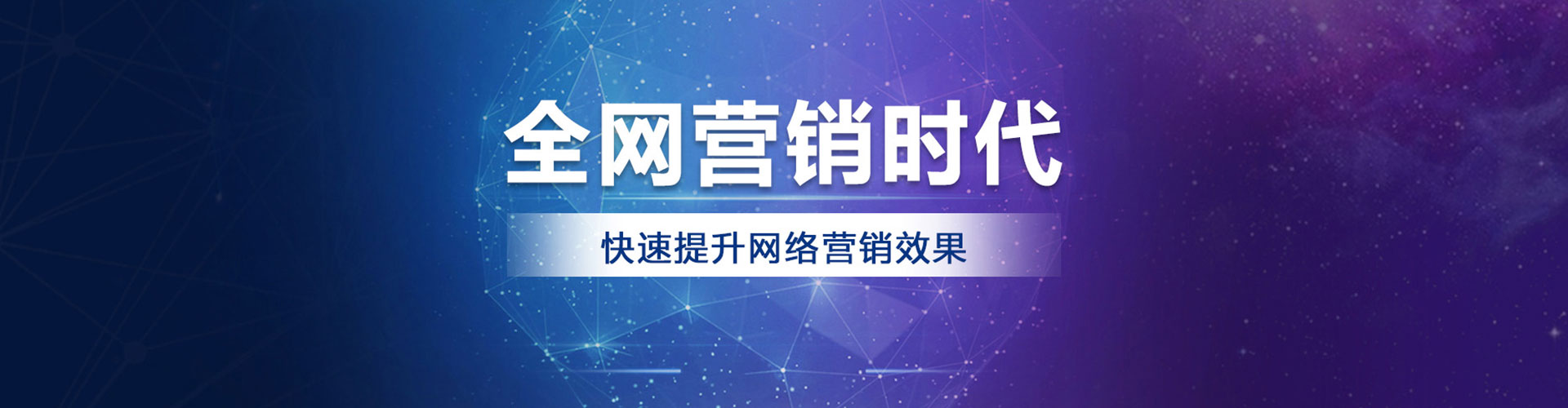 分宜谷歌竞价